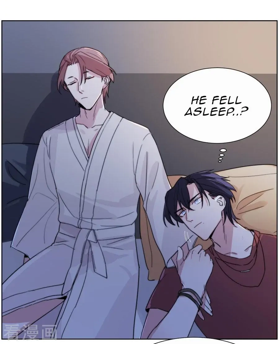 Rising to the Azure Sky Chapter 38 page 17 - 