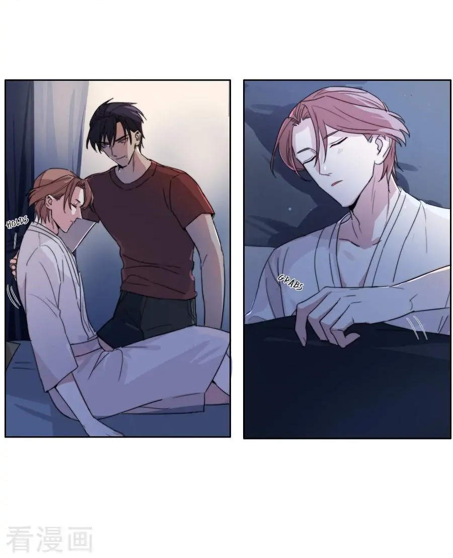 Rising to the Azure Sky Chapter 38 page 19 - 