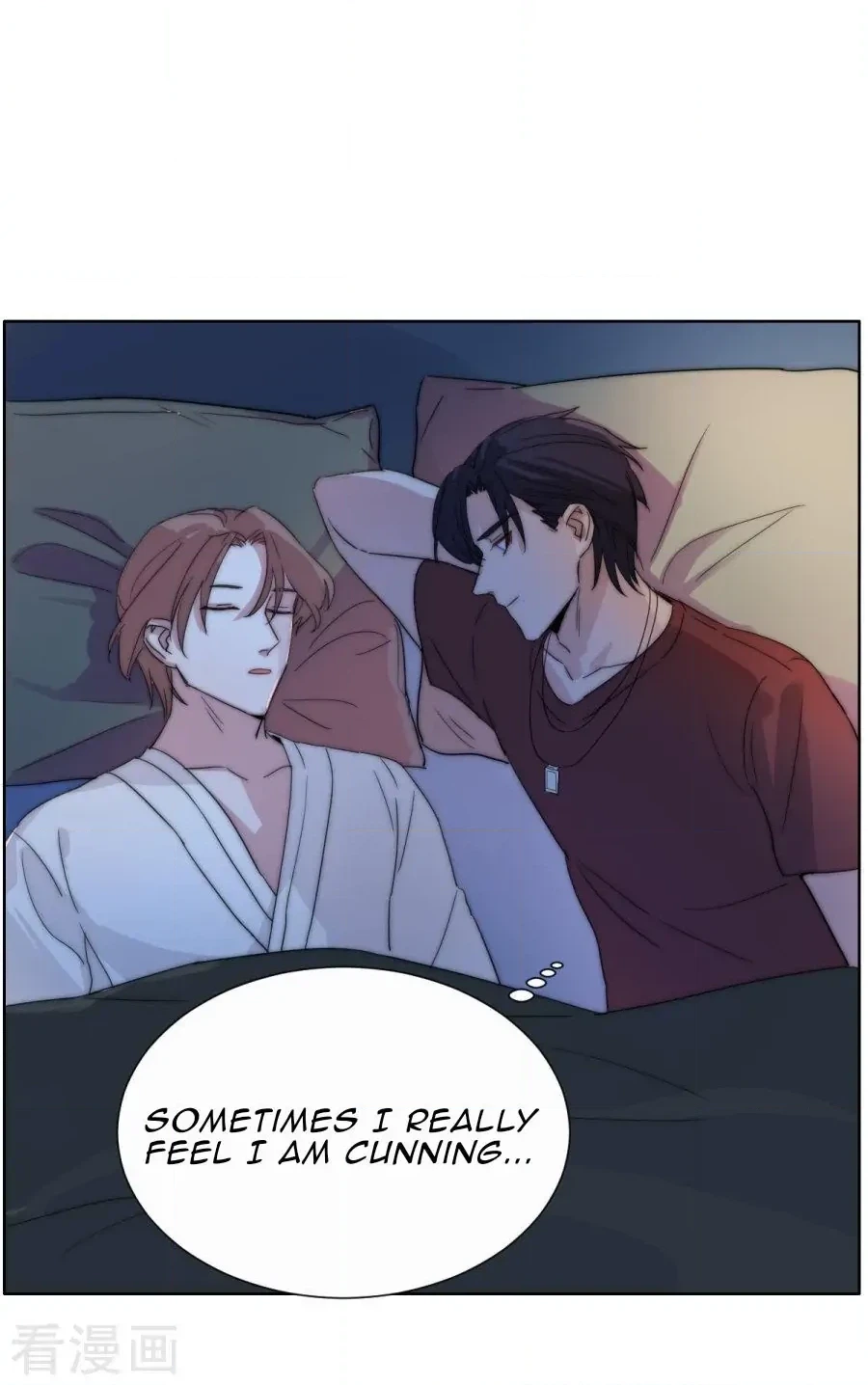 Rising to the Azure Sky Chapter 38 page 20 - 
