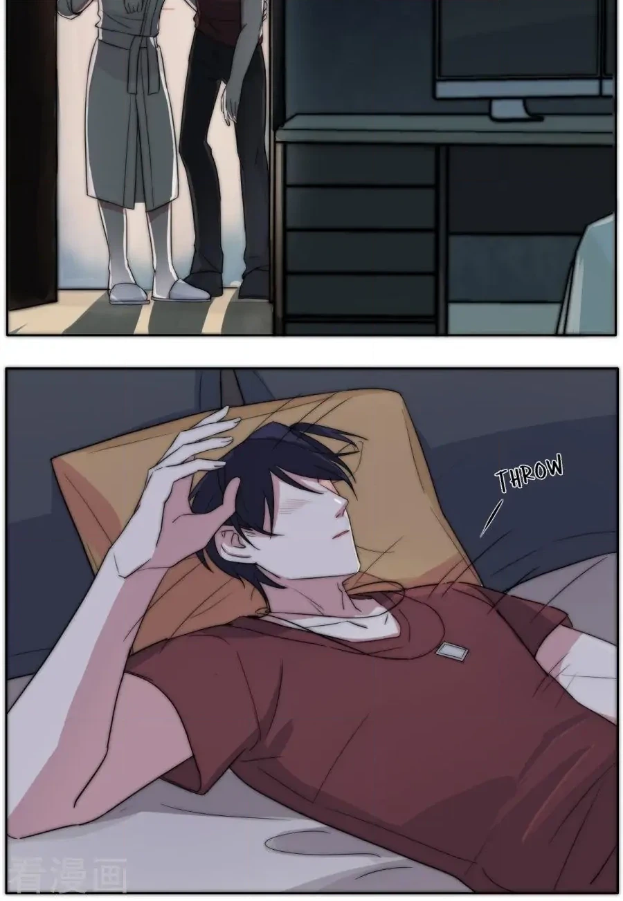 Rising to the Azure Sky Chapter 38 page 4 - 