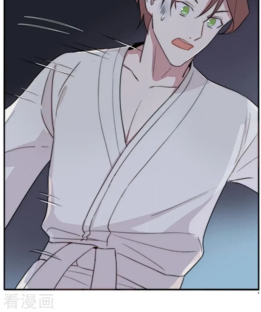 Rising to the Azure Sky Chapter 38 page 8 - 