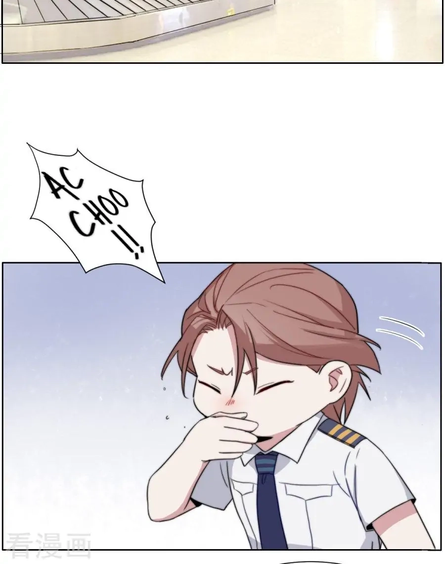 Rising to the Azure Sky Chapter 39 page 13 - 
