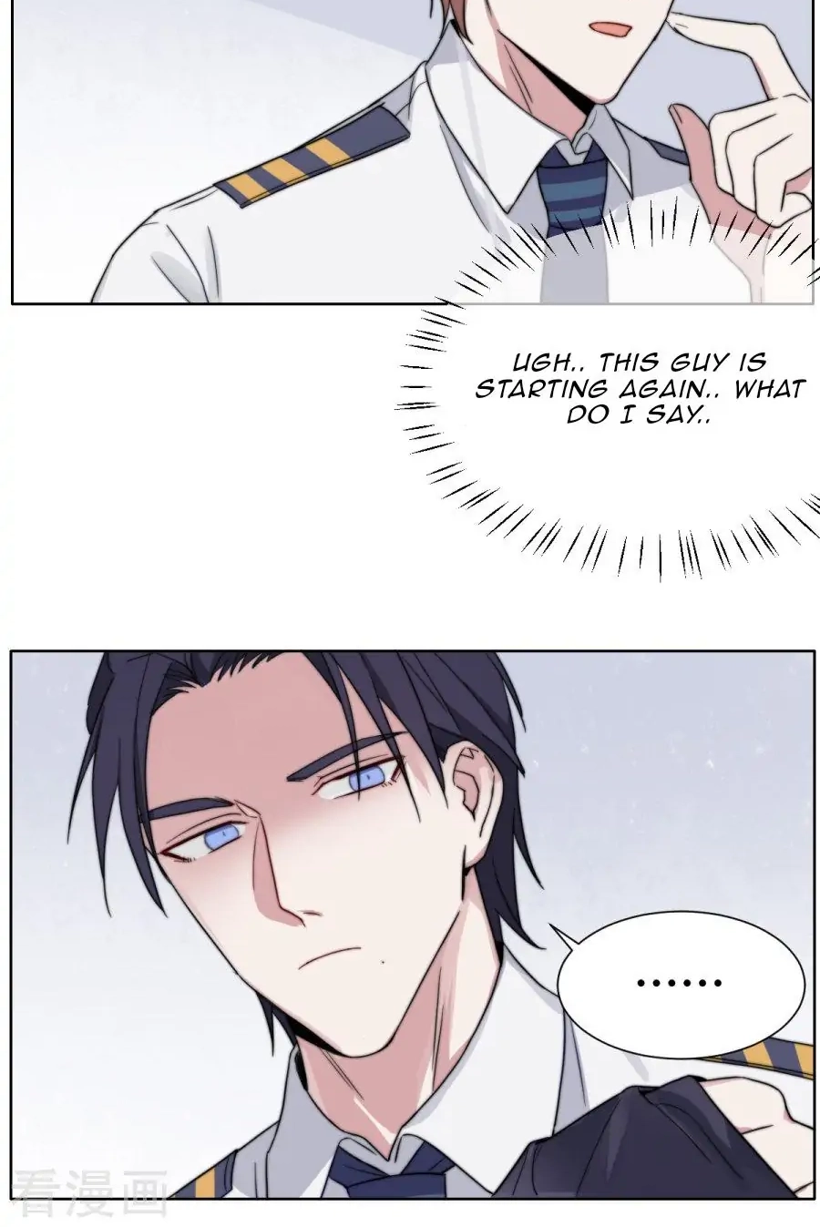Rising to the Azure Sky Chapter 39 page 17 - 