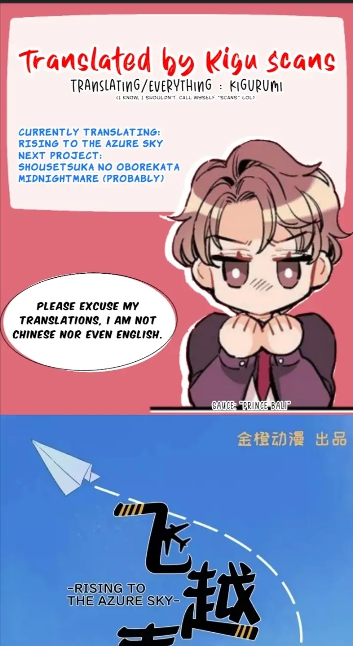 Rising to the Azure Sky Chapter 41 page 1 - 
