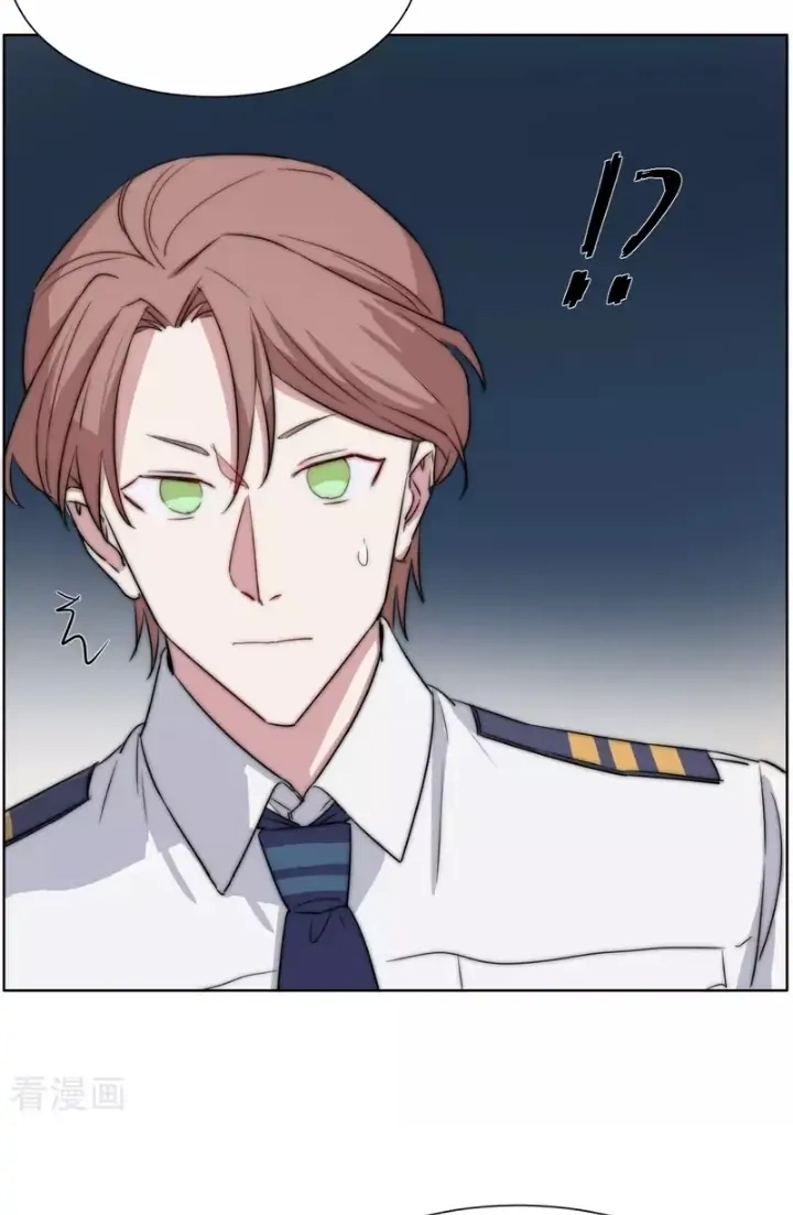 Rising to the Azure Sky Chapter 41 page 16 - 
