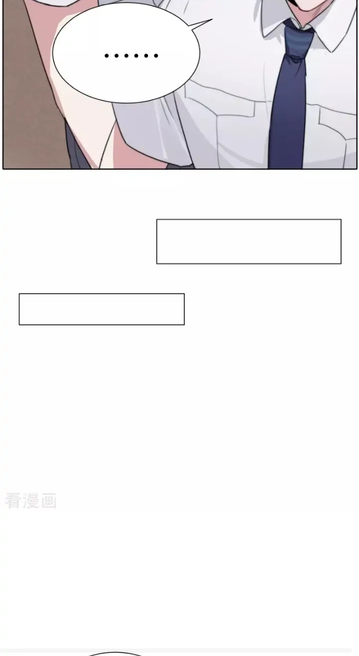 Rising to the Azure Sky Chapter 41 page 6 - 