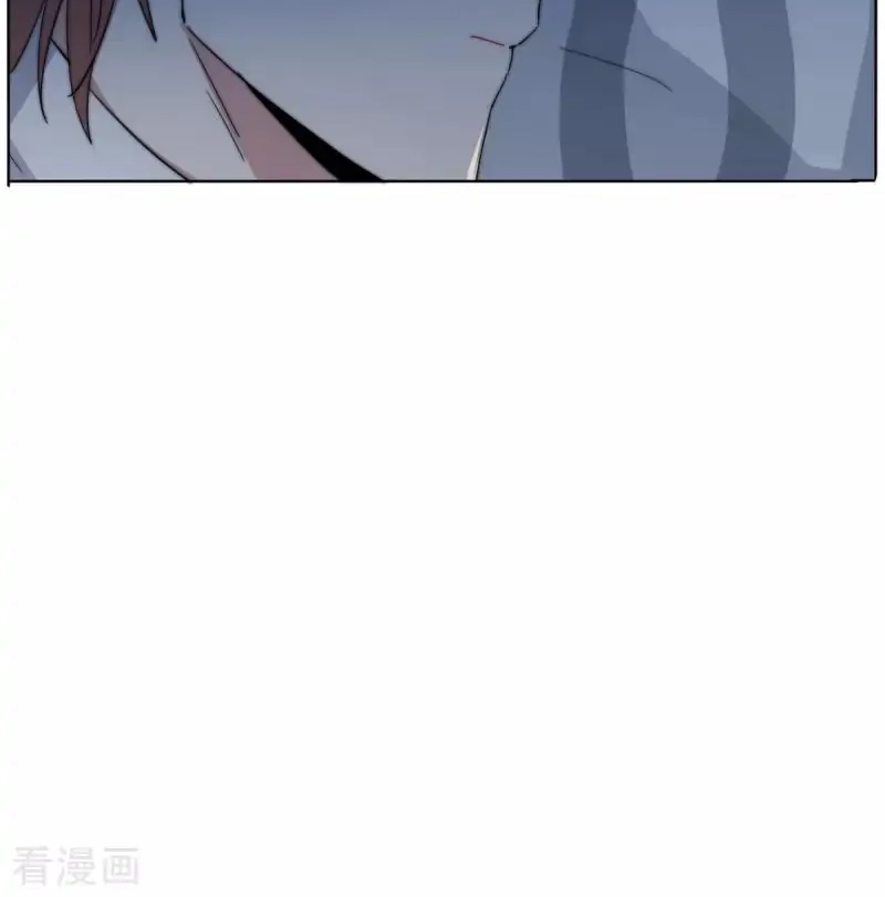 Rising to the Azure Sky Chapter 42 page 26 - 
