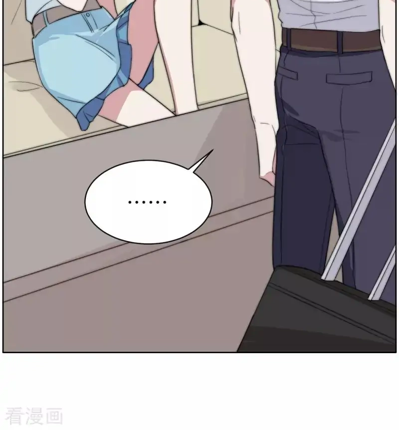 Rising to the Azure Sky Chapter 42 page 5 - 