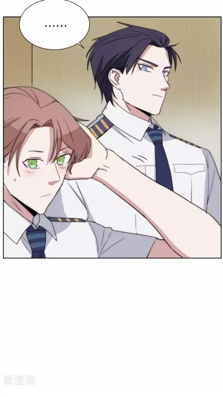 Rising to the Azure Sky Chapter 44 page 23 - 