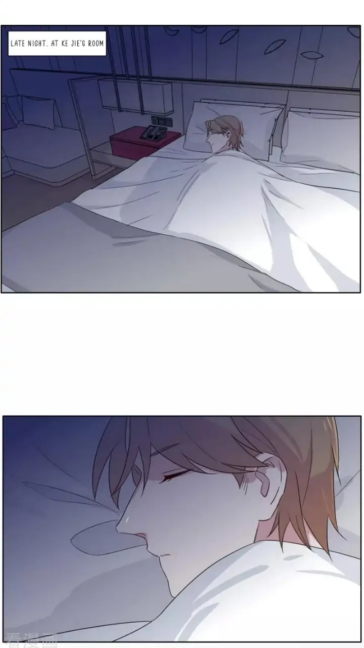 Rising to the Azure Sky Chapter 45 page 24 - 