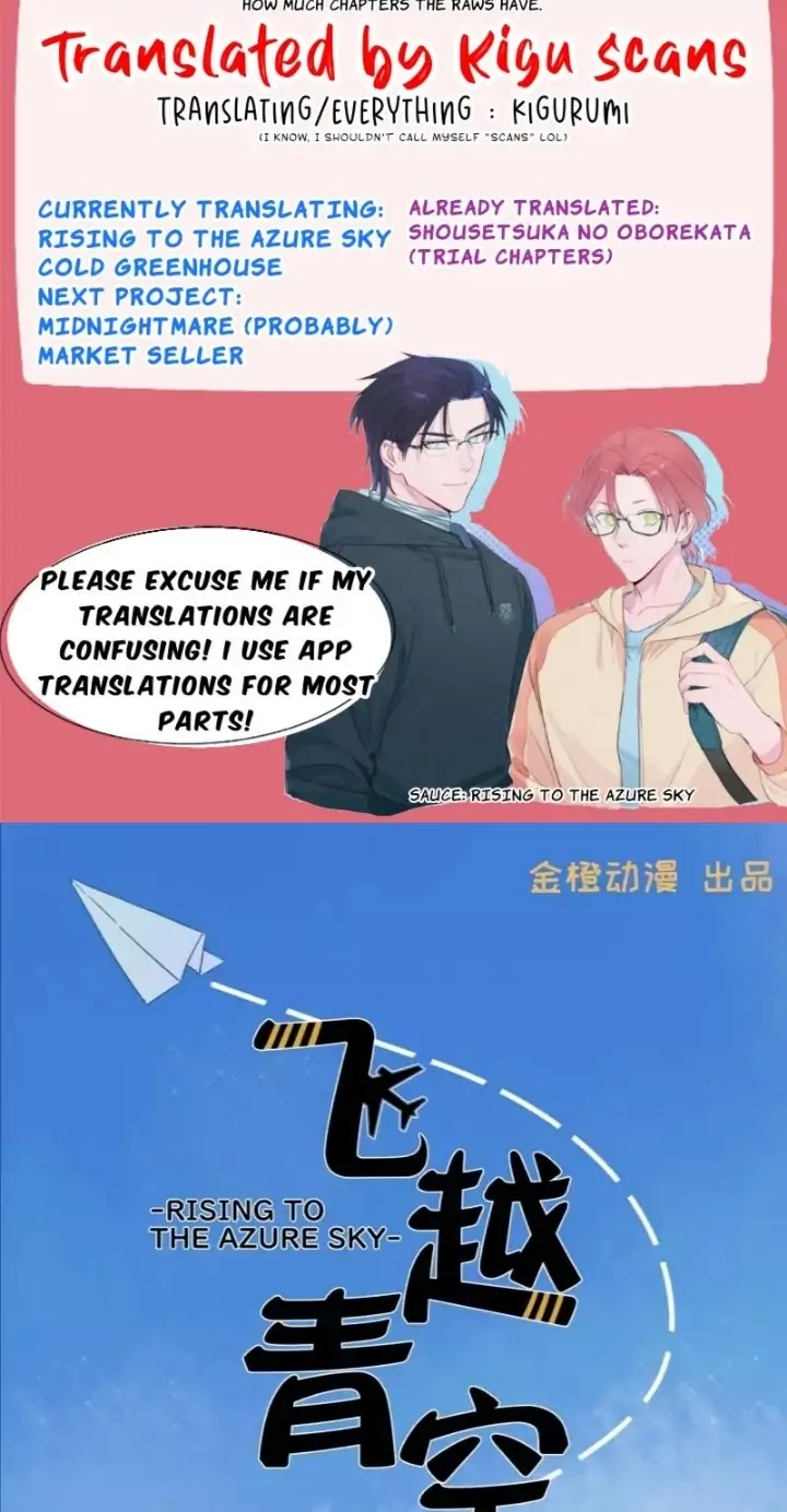 Rising to the Azure Sky Chapter 46 page 1 - 