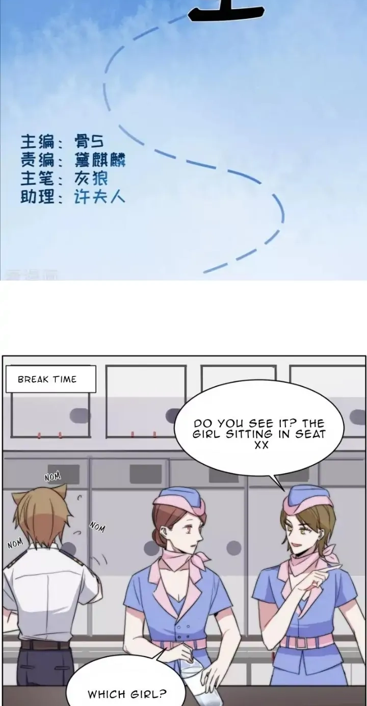 Rising to the Azure Sky Chapter 46 page 2 - 