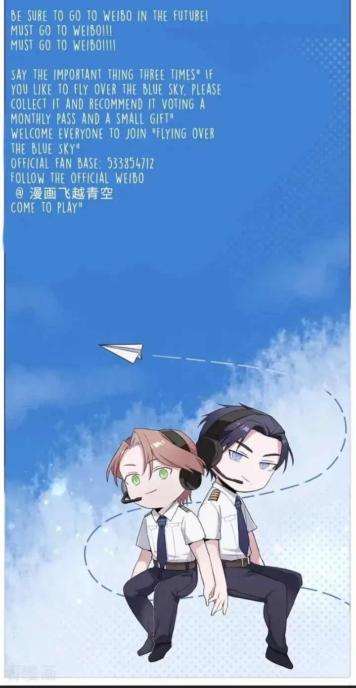 Rising to the Azure Sky Chapter 47 page 19 - 