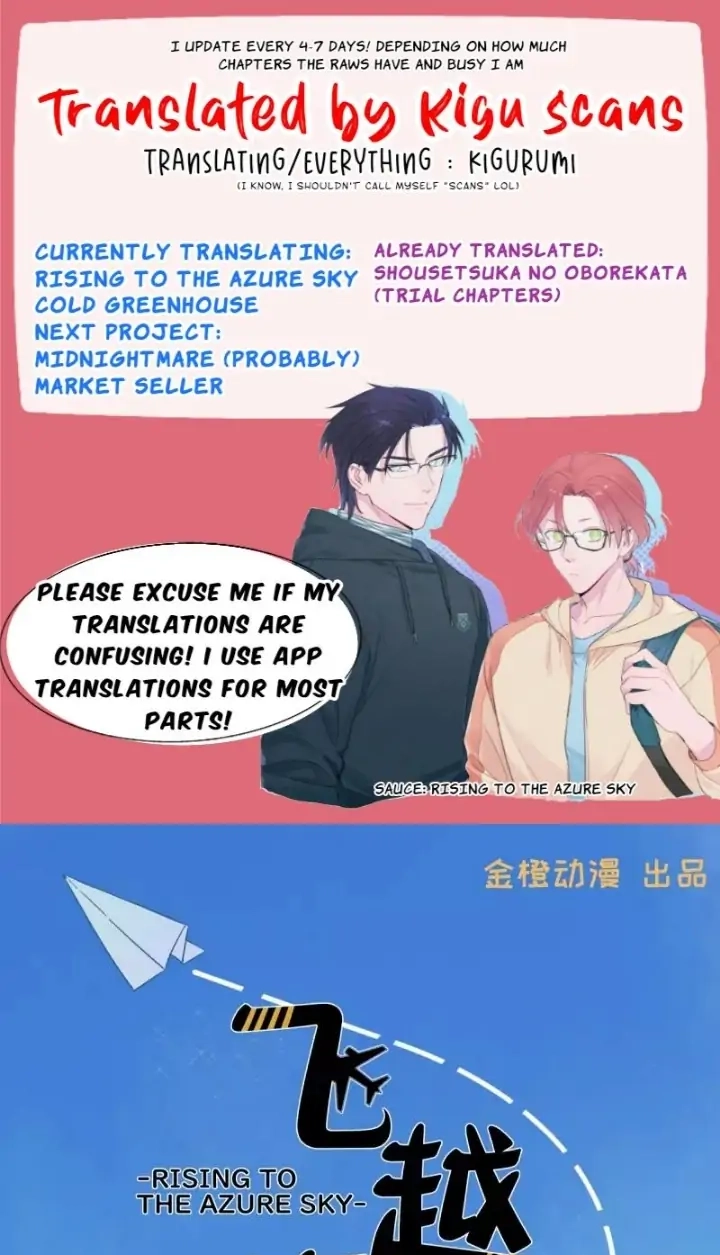 Rising to the Azure Sky Chapter 49 page 1 - 