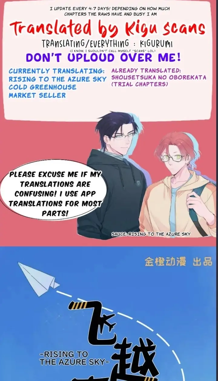 Rising to the Azure Sky Chapter 50 page 1 - 