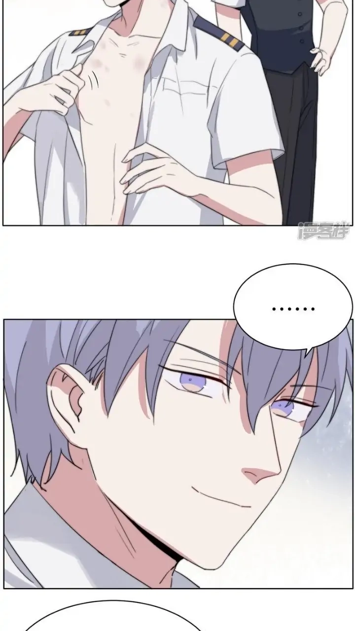 Rising to the Azure Sky Chapter 52 page 5 - 