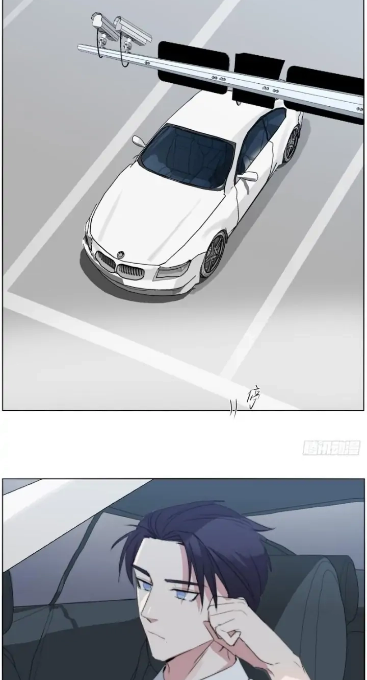 Rising to the Azure Sky Chapter 53 page 15 - 
