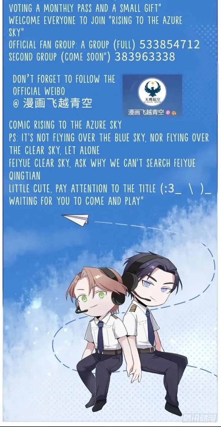 Rising to the Azure Sky Chapter 53 page 22 - 