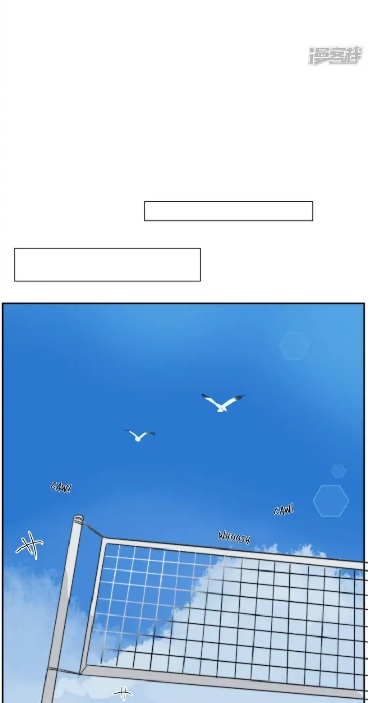 Rising to the Azure Sky Chapter 54 page 19 - 