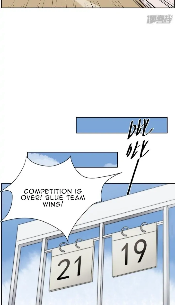 Rising to the Azure Sky Chapter 54 page 30 - 