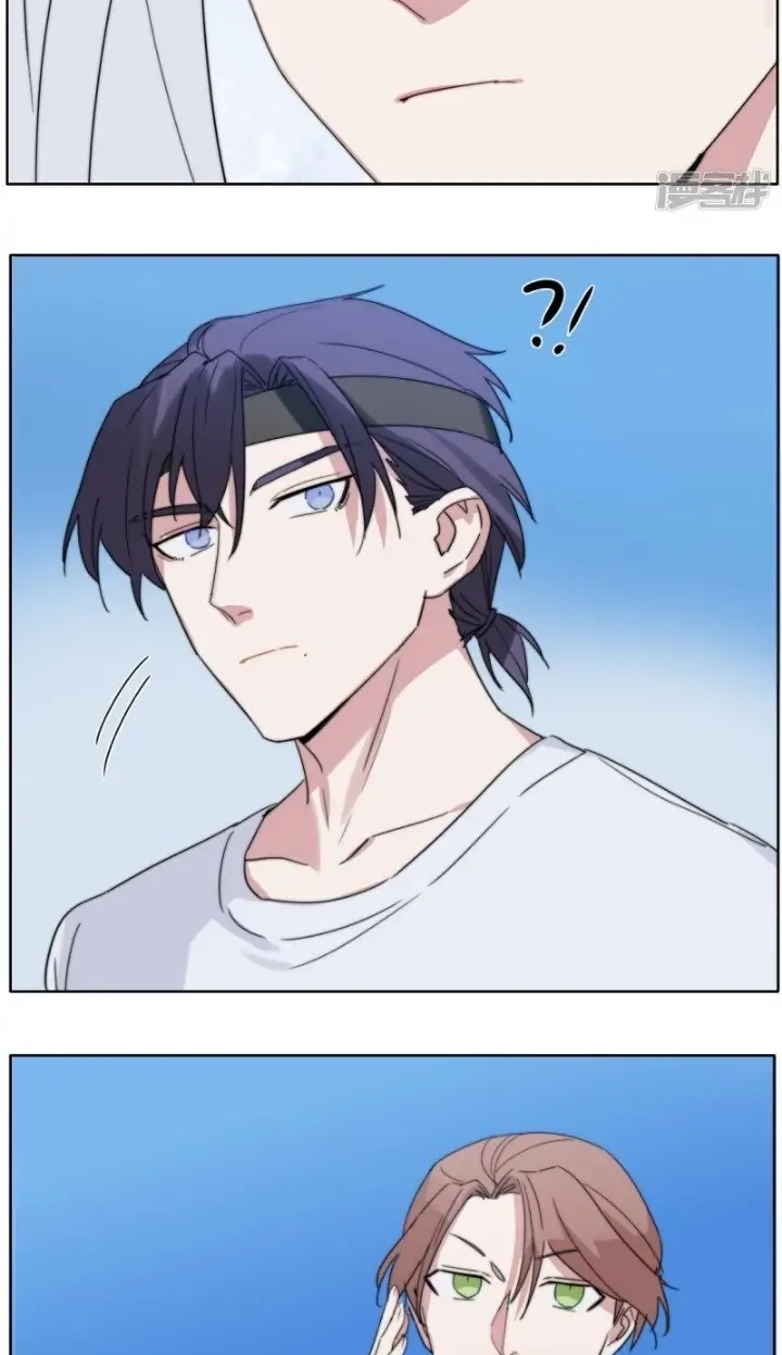 Rising to the Azure Sky Chapter 54 page 33 - 