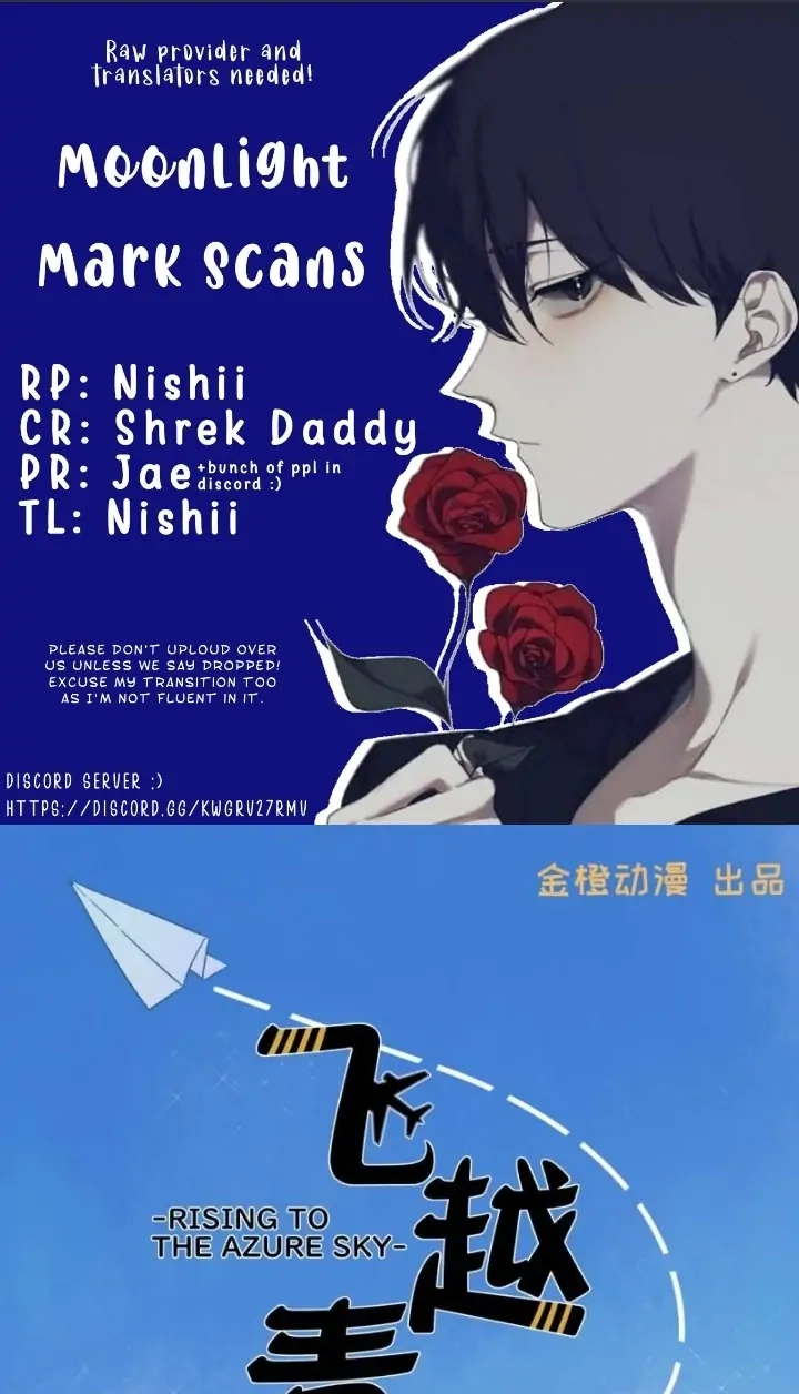 Rising to the Azure Sky Chapter 55 page 1 - 