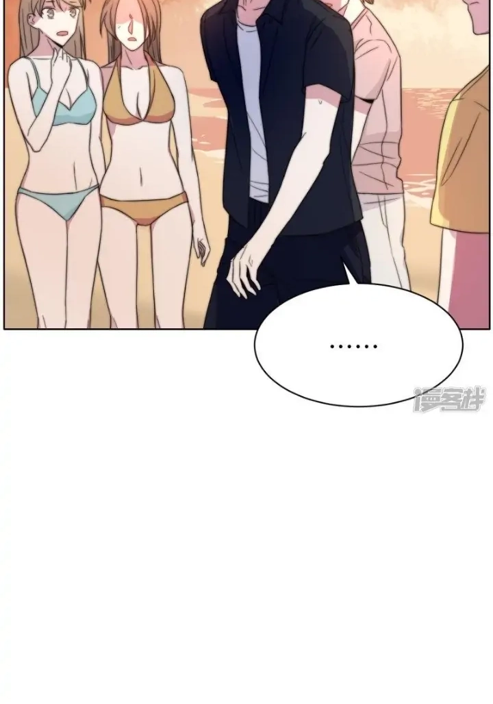Rising to the Azure Sky Chapter 56 page 9 - 