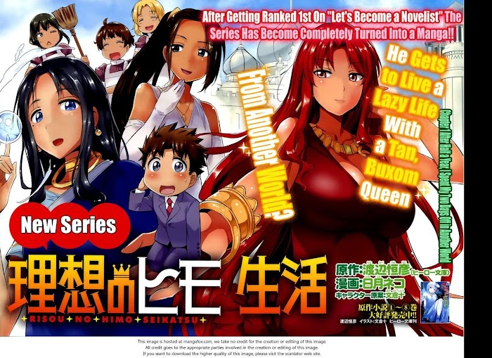 Risou No Himo Seikatsu (novel) Chapter 1 page 2 - 