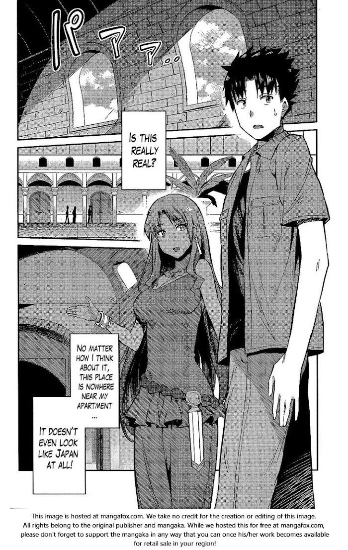 Risou No Himo Seikatsu (novel) Chapter 1 page 11 - 