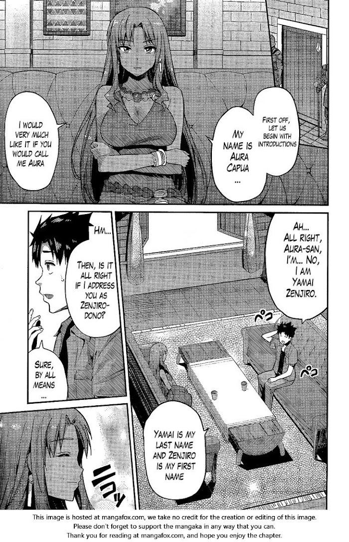 Risou No Himo Seikatsu (novel) Chapter 1 page 12 - 