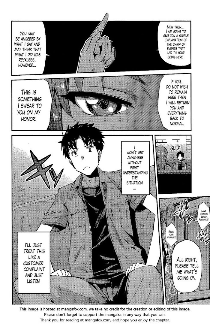 Risou No Himo Seikatsu (novel) Chapter 1 page 13 - 