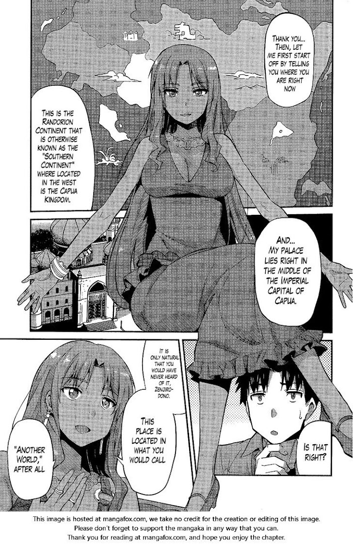 Risou No Himo Seikatsu (novel) Chapter 1 page 14 - 