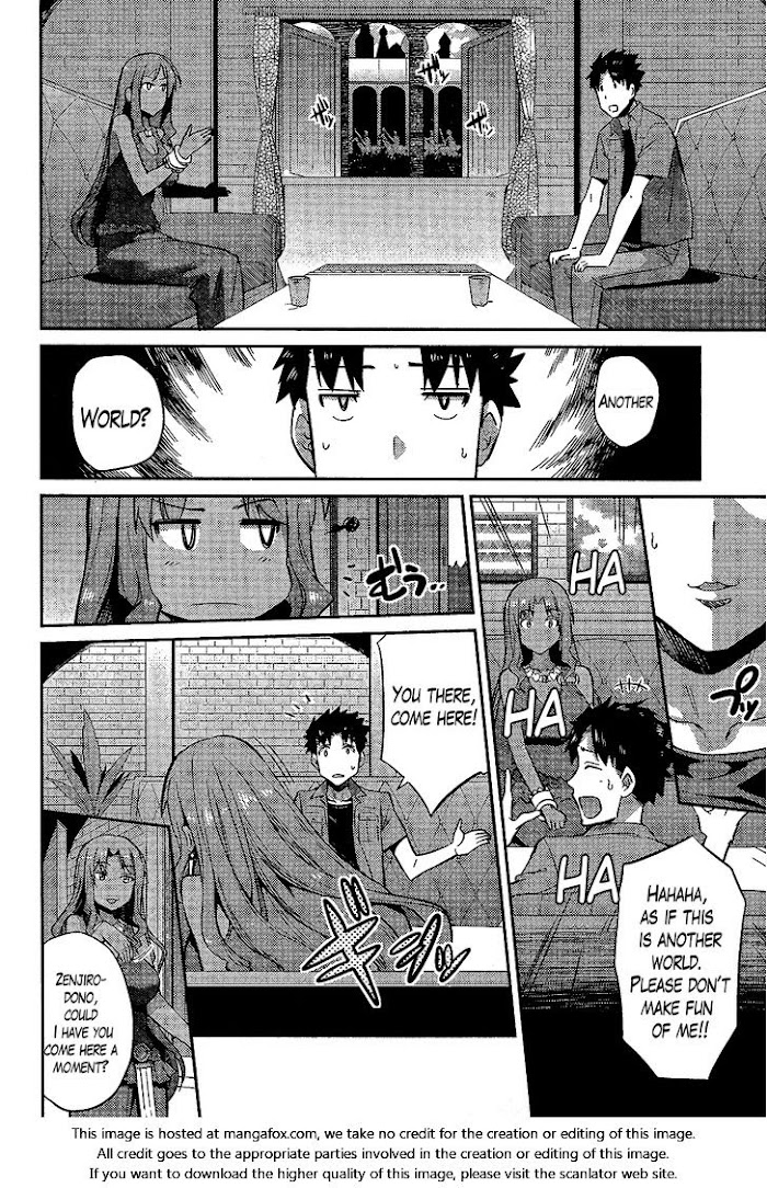 Risou No Himo Seikatsu (novel) Chapter 1 page 15 - 