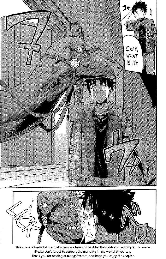 Risou No Himo Seikatsu (novel) Chapter 1 page 16 - 