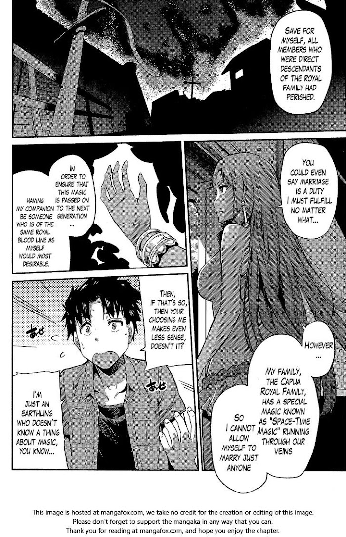 Risou No Himo Seikatsu (novel) Chapter 1 page 23 - 