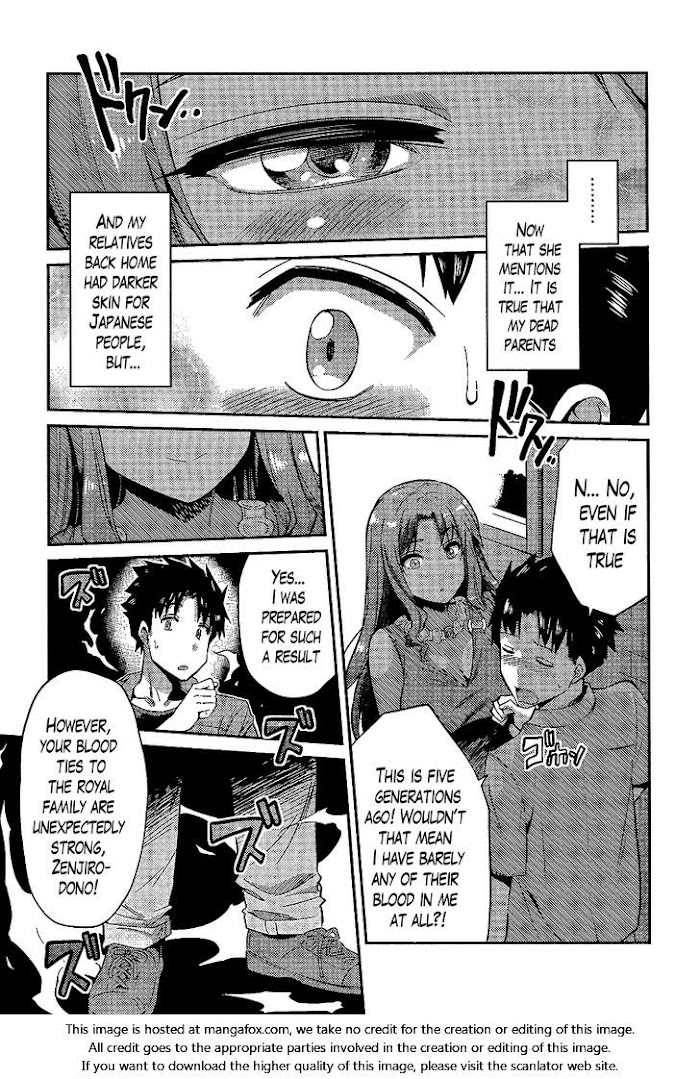 Risou No Himo Seikatsu (novel) Chapter 1 page 26 - 
