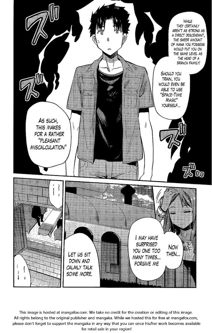 Risou No Himo Seikatsu (novel) Chapter 1 page 27 - 