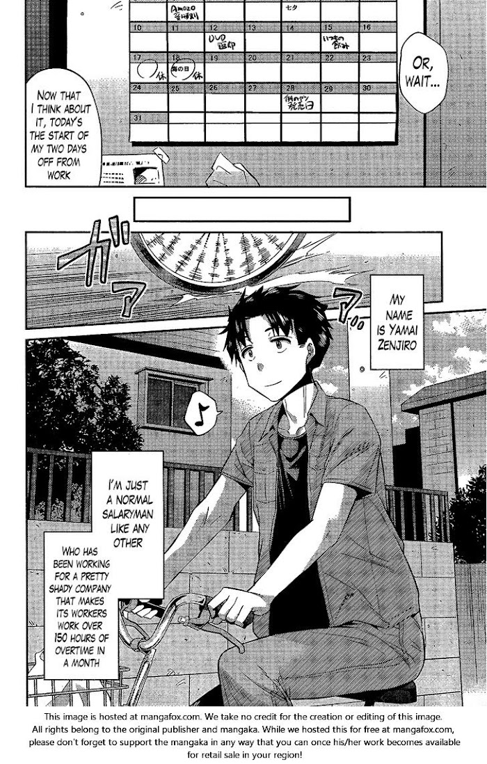 Risou No Himo Seikatsu (novel) Chapter 1 page 4 - 
