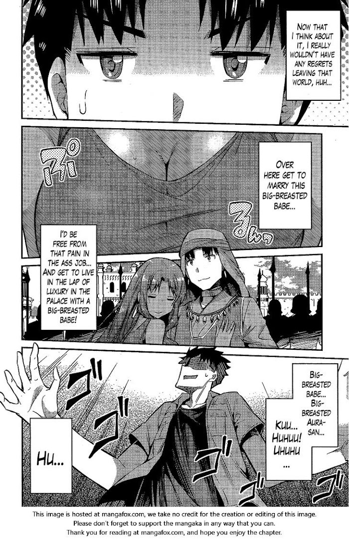 Risou No Himo Seikatsu (novel) Chapter 1 page 31 - 