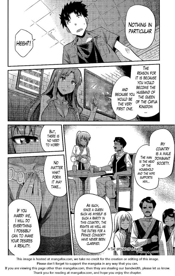 Risou No Himo Seikatsu (novel) Chapter 1 page 33 - 