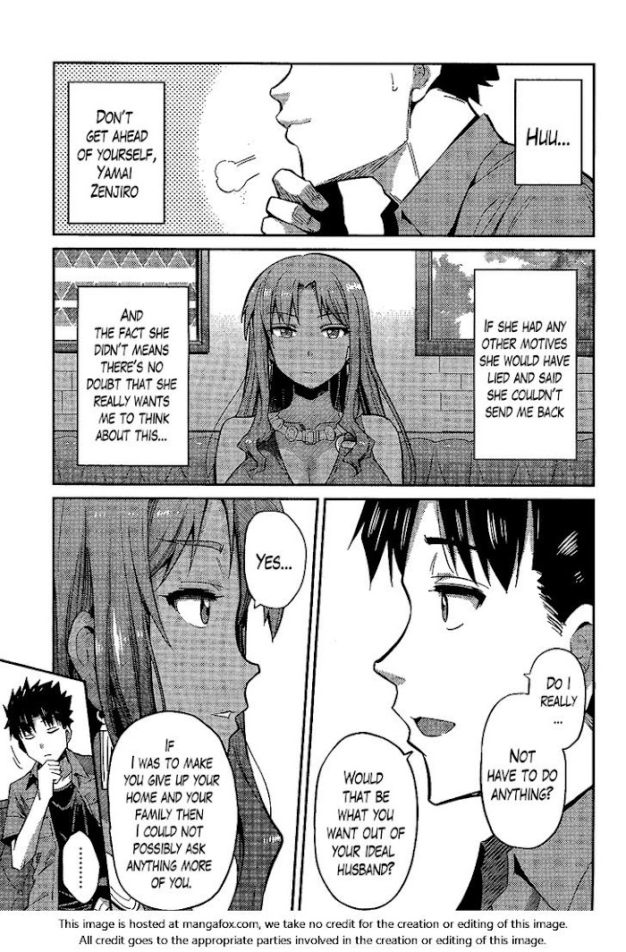 Risou No Himo Seikatsu (novel) Chapter 1 page 38 - 