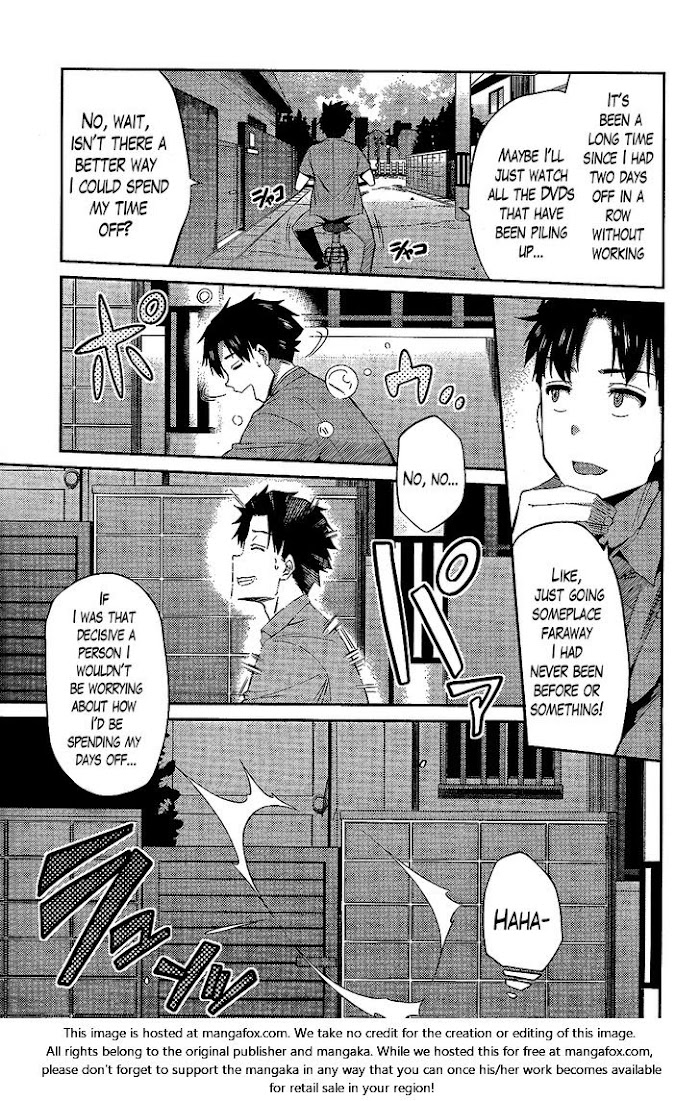 Risou No Himo Seikatsu (novel) Chapter 1 page 5 - 