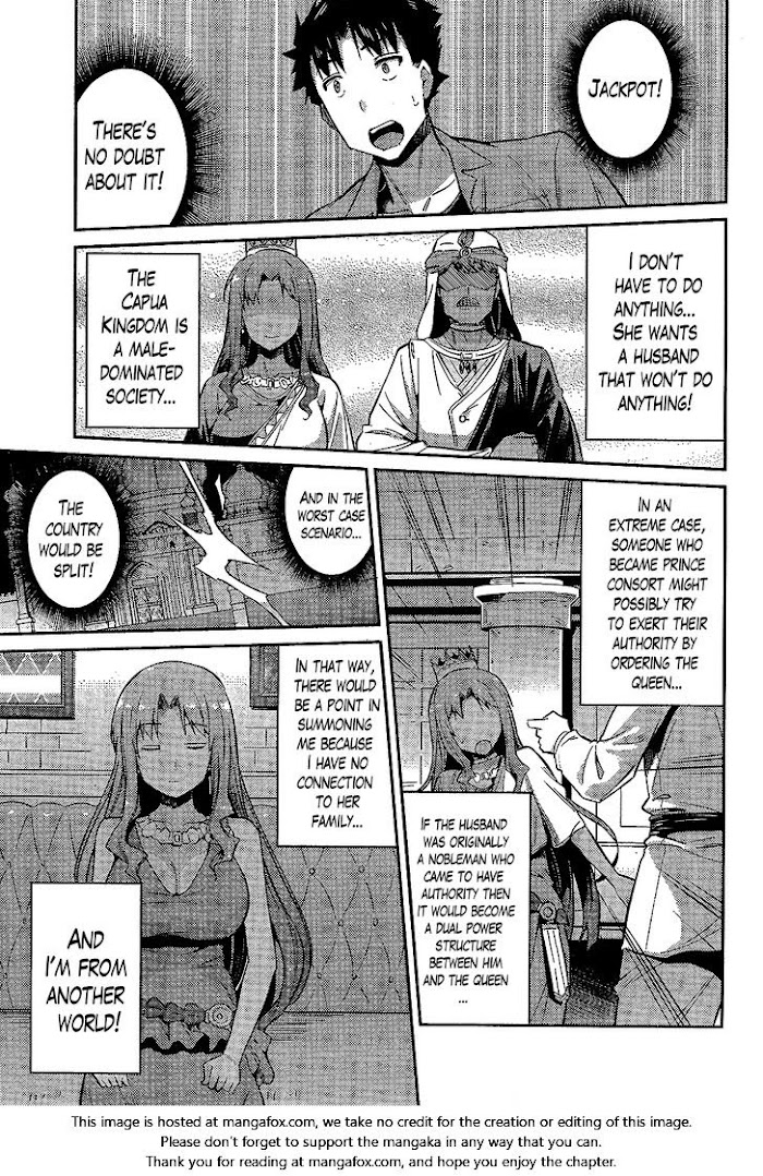 Risou No Himo Seikatsu (novel) Chapter 1 page 42 - 