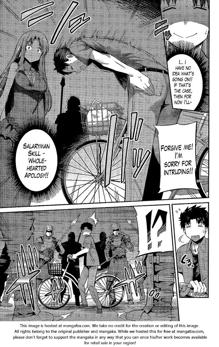 Risou No Himo Seikatsu (novel) Chapter 1 page 8 - 