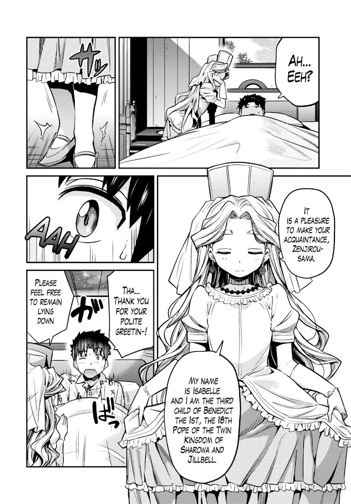 Risou No Himo Seikatsu (novel) Chapter 10 page 12 - 