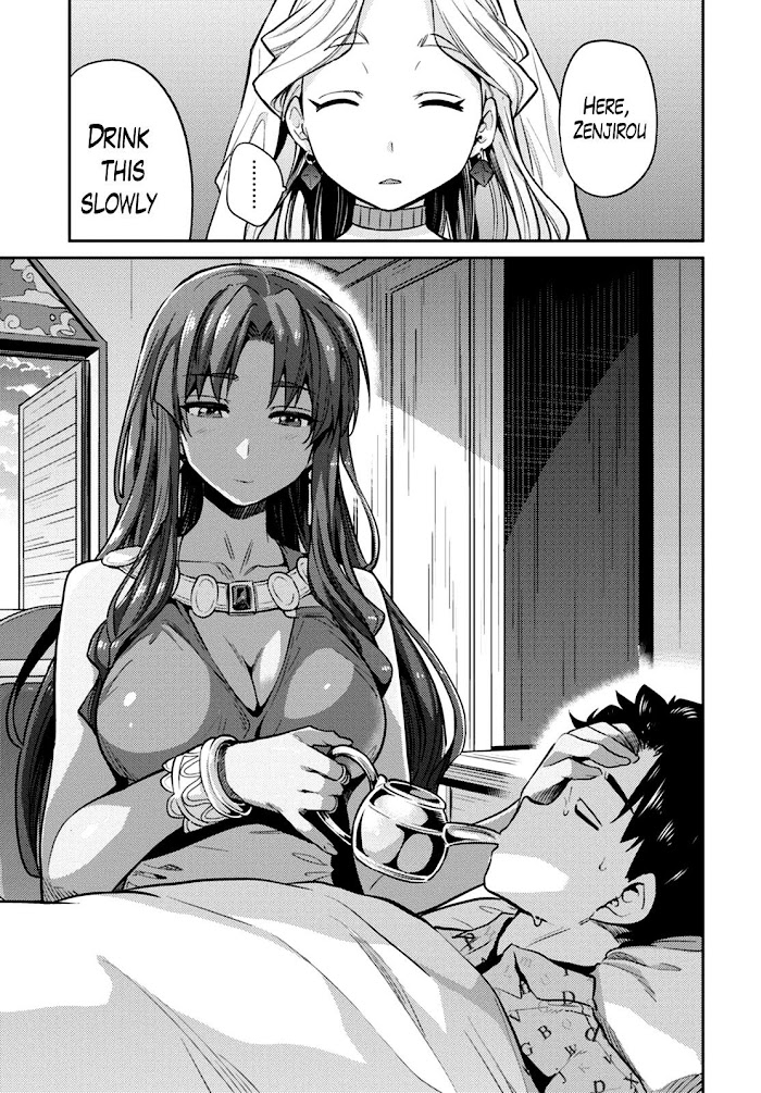 Risou No Himo Seikatsu (novel) Chapter 10 page 15 - 