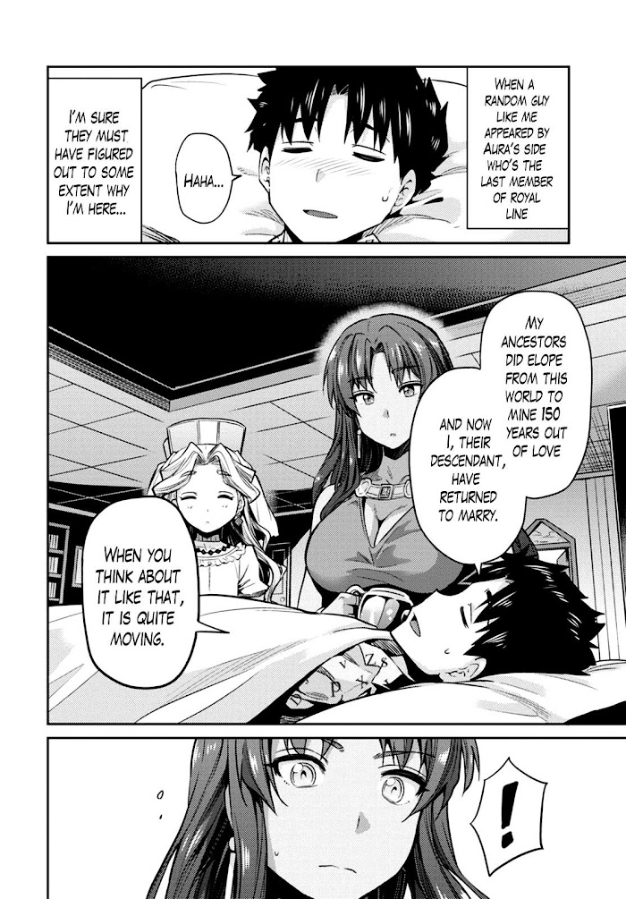 Risou No Himo Seikatsu (novel) Chapter 10 page 18 - 