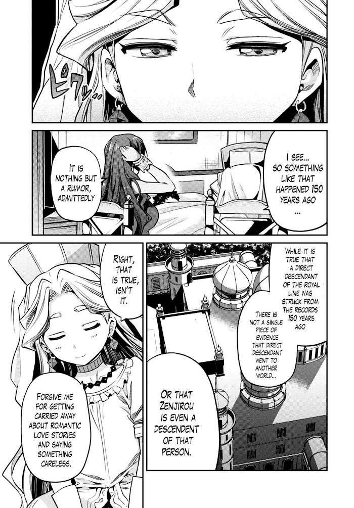 Risou No Himo Seikatsu (novel) Chapter 10 page 19 - 