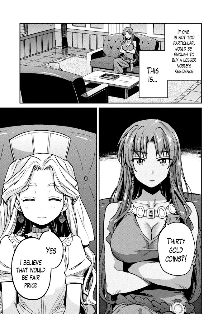 Risou No Himo Seikatsu (novel) Chapter 10 page 3 - 