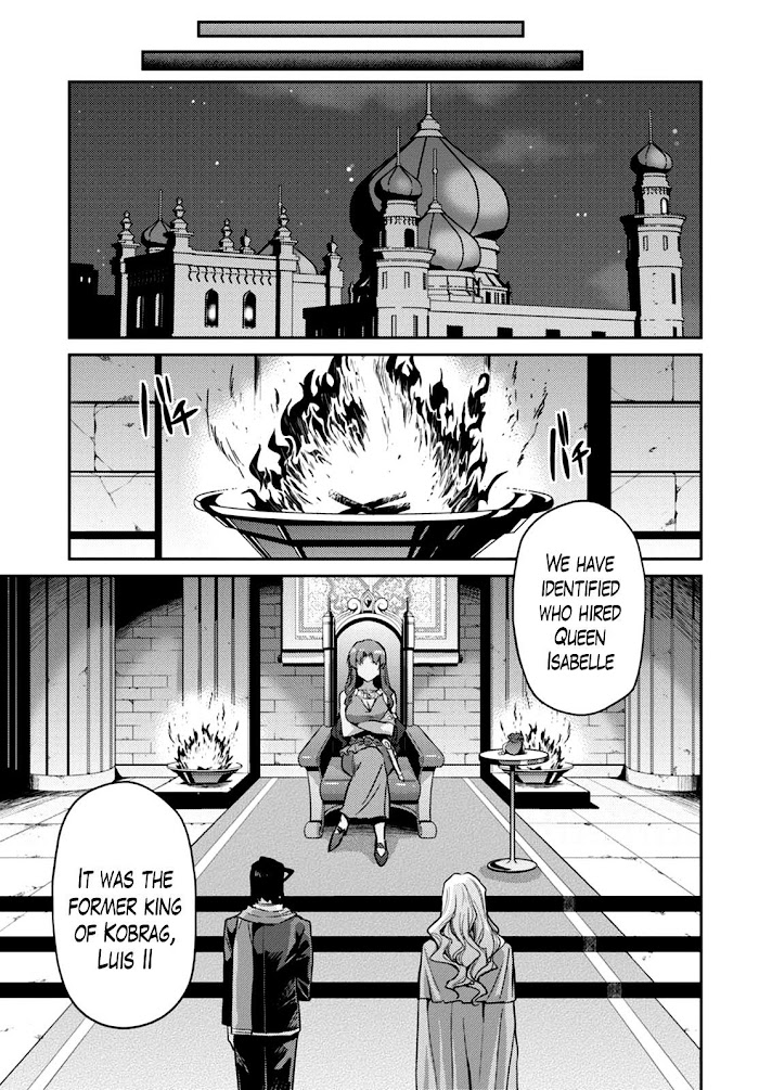 Risou No Himo Seikatsu (novel) Chapter 10 page 21 - 